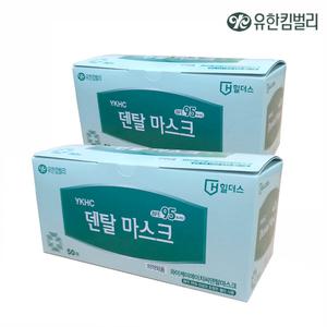 유한킴벌리 덴탈마스크 100매 대형