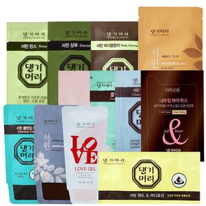 댕기머리 일회용 세면도구 모음 샴푸 린스 바디워시 클렌징 세정제 바블바스 헤어왁스 등