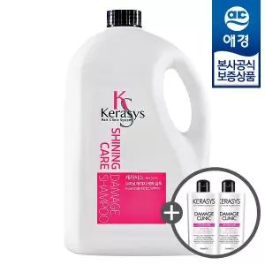 케라시스 샤이닝 데미지 샴푸/린스 4L x1개 + 펌프 (+ 샴푸 180ml x2개 증정)
