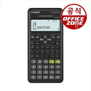 카시오 전자계산기 FX-570ES PLUS 2nd Edition 공학용 교재용 회계 세무 숫자 사무 자격증 시험용