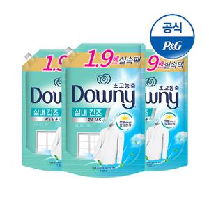 다우니 엑스퍼트 실내건조 프레시 클린 초고농축 섬유유연제 리필 1.35Lx3개