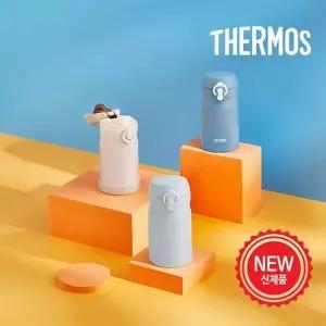 [써모스] 뉴 데일리 원터치 텀블러 250ml JNL-255K / 초경량텀블러