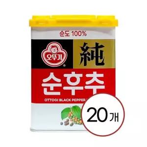 [오뚜기] 후추가루 순후추 100g x 20개 1박스