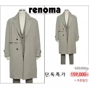 [롯데백화점]레노마 F/W가을/봄/초겨울까지 입는 트렌치코트 세미오버핏 베이지컬러 EK3653