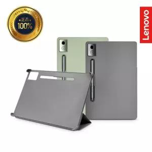 레노버 Idea Tab Pro 12.7 전용 정품 폴리오케이스 (그레이/그린)