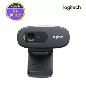 로지텍코리아 로지텍 C270 HD 웹캠 온라인수업 화상회의 내장마이크