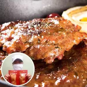 유황먹인오리 수제떡갈비 오리떡갈비 100g*4*2팩