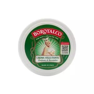 보로탈코 벨벳팅 바디 크림 150ml x 1개