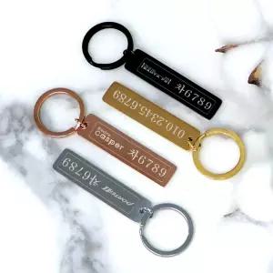 싼타페 그랜저 소나타 메탈 미니 발렛 주차번호 차량 넘버 각인 키링 홀더 고리