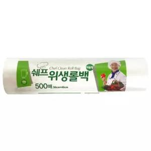 쉐프 위생 롤백 35x45 500매비닐 주방 비닐 일회용 크린