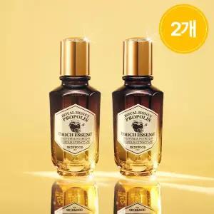 [스킨푸드][2개]로열허니 프로폴리스 인리치 에센스