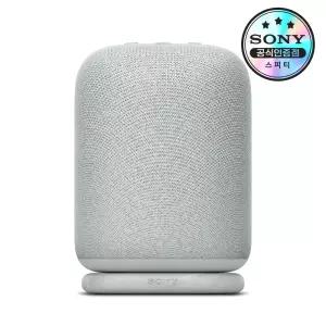 [소니공식스토어] SONY LinkBuds Speaker 블루투스 링크버즈 스피커 SRS-LS1 휴대용 무
