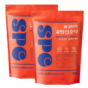 쉼표리빙 과탄산소다 2kg 2개입 총4kg 산소계표백제 세탁보조