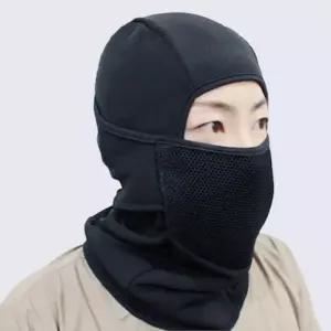 올래 넥워머 복면 얼굴복면 방한복면 멀티마스크 고급멀티마스크 기모방한