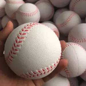 소프트 야구공 스펀지 캐치볼공 9인치 놀이용 야구공 안전 연습 스포츠공 놀이공 스포츠