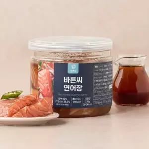 [냉장][노르웨이] 연어장 (270g)