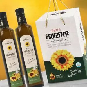 유리병 선물세트