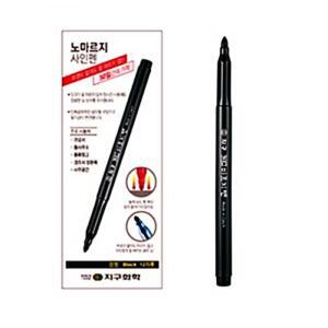 [2개구성] DONA 사인펜 관공서 검정 싸인펜 학교 노마르지 흑색 12자루 LWFH78VS