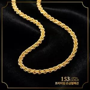 153 [최신]24K 순금 고급 SKY-G 헬스체인 목걸이 18.75g(5돈)