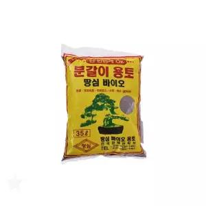 실내외 식물 재배 전용 영양 배합토 35L 대용량 화분 텃밭 원예 정원 가꾸기