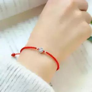 실버 925 silver 은 팔찌 행운 우정 소원 합격 기원 커플 선물 926 silver bracelet 레드색상