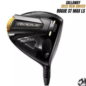 캘러웨이 로그ST 맥스LS 드라이버 벤투스 레드 벨로코어 클럽 길이조절 가능