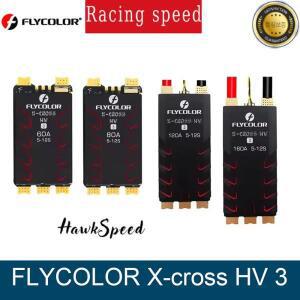 FLYCOLOR X-CROSS HV3 60A80A120A160A ESC 5-12S BLHeli-32 Dshot 64MHz 32비트 속도 컨트롤러 RC FPV 드론