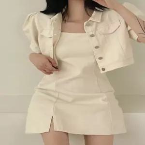 [휴드]트리프 반팔 자켓 앤 원피스 투피스 세트