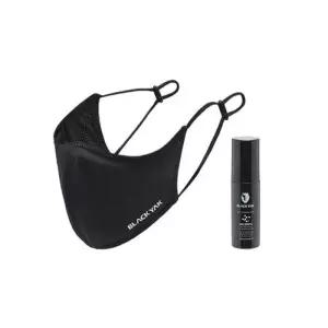 [블랙야크]블랙야크 공용 프리미엄 마스크 세트 R4BYXXX1914-BK