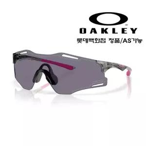 [롯데백화점]오클리 사이버제로 아시안핏 프리즘 그레이 951205