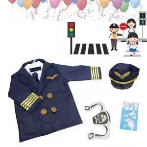 리얼한 코스튬 역할놀이 파일럿 의상 풀세트 교육기관용 유아연극 역할연극
