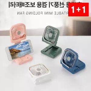 미니선풍기 접이식 탁상 USB 소형 충전 캠핑 핸디 바람