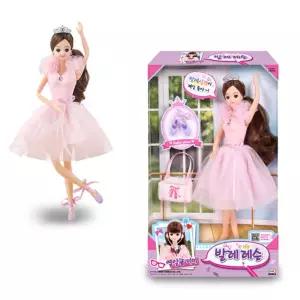 여자어린이 열일곱미미 발레레슨 어린이 장난감놀이 생일선물