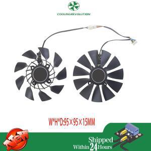FD9015U12S T129215SU 아수스 매트릭스 R9 280X GTX780TI GTX980 그래픽 카드 냉각 팬용 95mm 비디오 팬