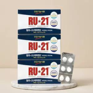 비타민C (RU-21) 숙취해소제 x 알유21 3개세트 /
