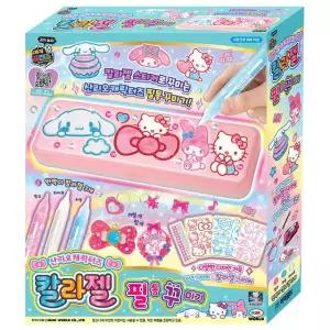 ETV 산리오캐릭터즈 칼라젤 필통꾸미기 필통만들기