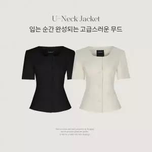 핫핑 [하객룩] 세비지 U넥 트위드자켓