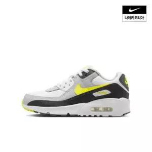 매장정품 나이키 에어맥스 90 (주니어) IQ0098-100 129706