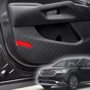 [CAR] 도어커버 가죽 스크래치방지커버 카니발 아칸 KA4
