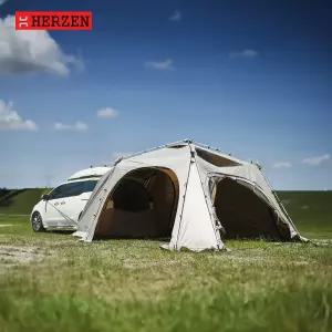 에르젠 라운지 이지쉘터 전용 차량 도킹 커넥터 / 라운지 이지쉘터 미포함