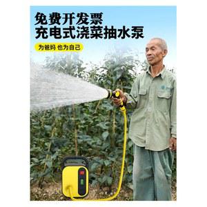 무선 소형 휴대용 자바라펌프 핸드 에어컨 농업 워터 기계 배터리 전동 양수기 듀얼