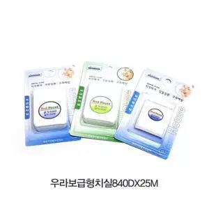 일회용치실 양치 치실 대용량치실 치간칫솔