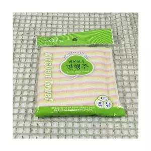 세원-레인보우면행주1P - 2EA