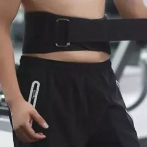 [HS라이프]허리보호대 복대 헬스 웨이트 트레이닝 허리 벨트 역도 보호대