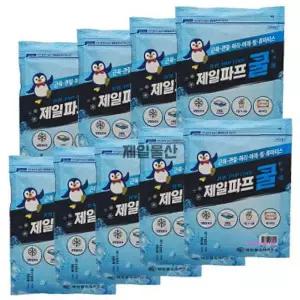 제일파프 쿨링 5매입 패치 패드 찜질팩 건강 붙이는 9개bcd009