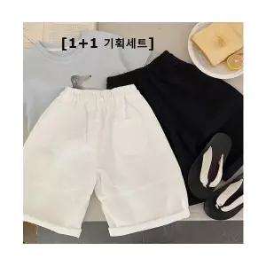 팜므 [1+1 기획세트] 여름 아동 밴딩 남아 여아 편한 면바지 반바지 2종세트설날