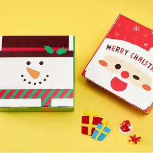 크리스마스 종이 사각 상자 포장 선물 박스 선물상자 포장박스