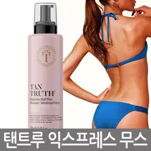 탠트루 셀프탠 무스 245ml 얼룩없는 무스타입 셀프태닝 태닝로션/크림/오일
