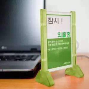 [골드스마일]포토 액자 사진 조립식 멀티프레임 스탠드형 소형 5개 홍보물꽂이