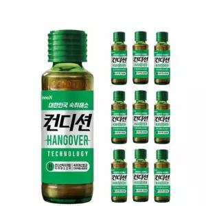 GG1 컨디션 헛개 100ML 10병 사무실간식